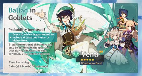 4.2 genshin banners|Genshin Impact Reveals Event Wish Banners for。